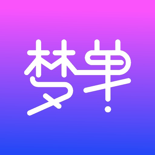 梦单 Logo